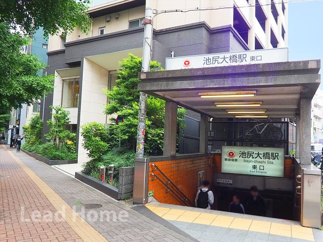 【その他】 | プレサンスロジェ池尻大橋