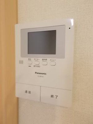 【セキュリティ】 | アウローラ