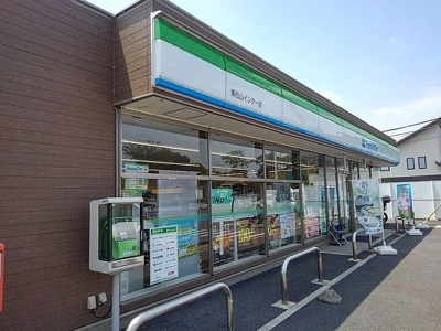 【周辺】 | アウローラ | ファミリーマート東松山インターまで620m