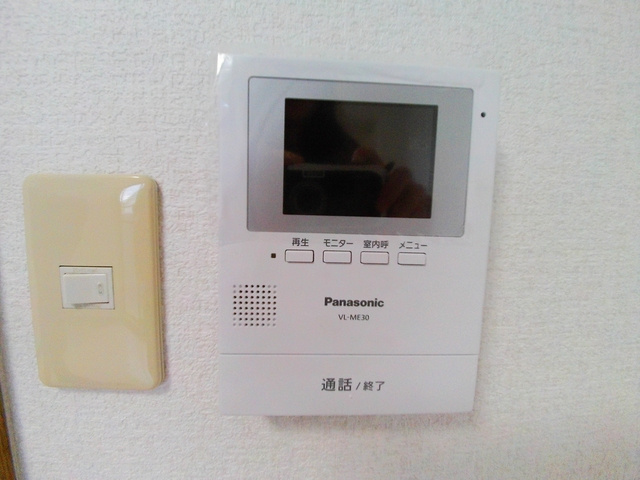 六甲ひのきのセキュリティ