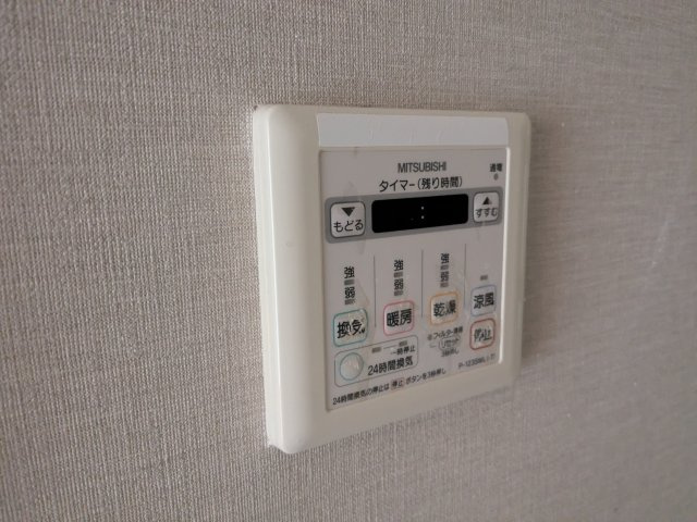 モラリエ金山｜名古屋市の賃貸ならMy賃貸の設備|モラリエ金山