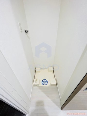 【設備】 | ヴェルテックス