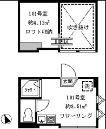 フェリスホルンの間取り