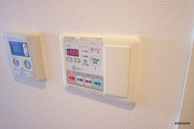 プレサンス新大阪クレスタ　仲介手数料無料の設備