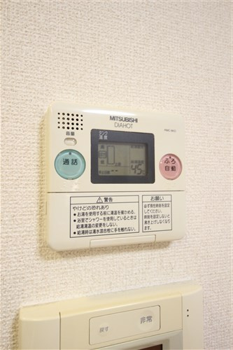 【設備】 | マスターズレジデンス道頓堀II