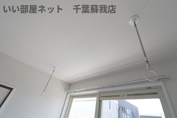 ヴェルメゾンおゆみ野Ｂのその他|室内物干し