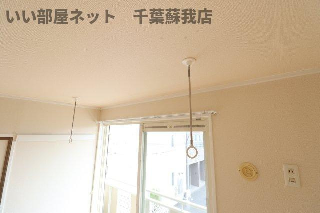 ヴェルメゾンおゆみ野Ｂのその他|室内物干