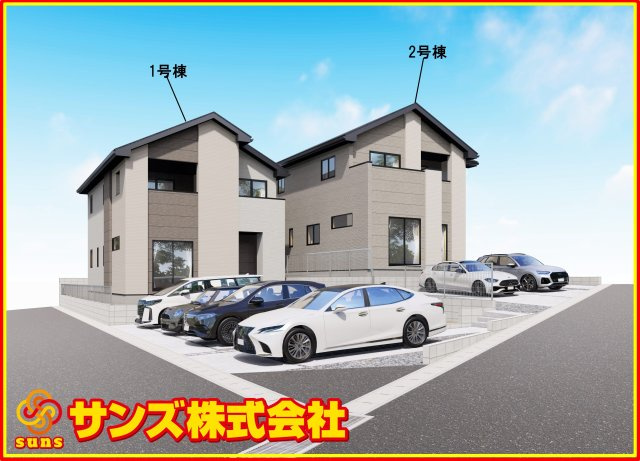 郡山市富田町字丸山　　　  １号棟　　　富田小学校、富田中学区　の外観パース|南側から見た外観ＣＧパース