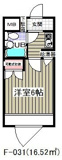 ダイニチ館３１(F-031)の画像
