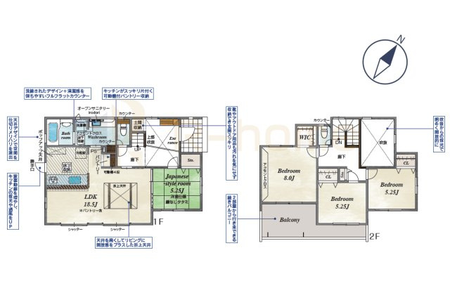牛久市さくら台1丁目5期　新築戸建て　1号棟の間取り|4LDK＋パントリー＋WIC＋土間収納、土地面積167.15m2、建物面積107.23m2