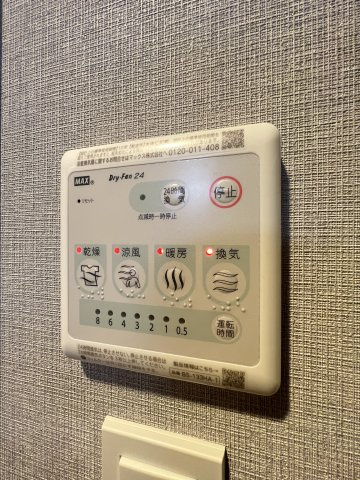 【設備】スプランディッド江坂Ⅲ