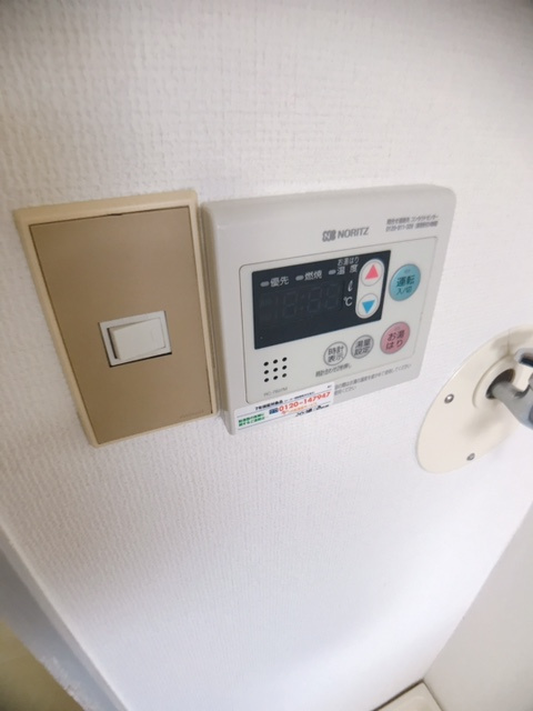 ファミール稲垣の設備