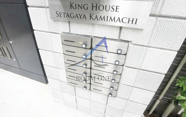 Ｔｅｒｒａｃｅ世田谷上町のその他共用部分|集合ポストです。