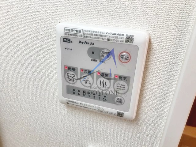 ウェルシーレジデンス鵜の木の設備|浴室乾燥機パネルです。