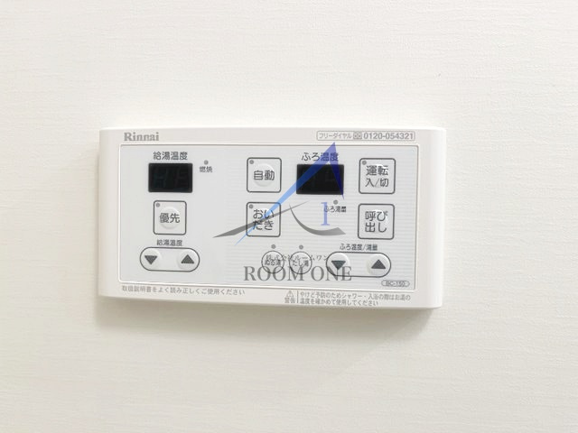 ウェルシーレジデンス鵜の木