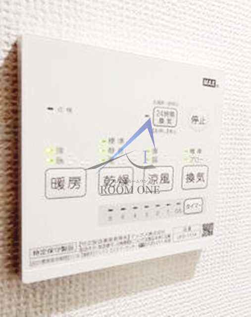アミュレット武蔵小杉