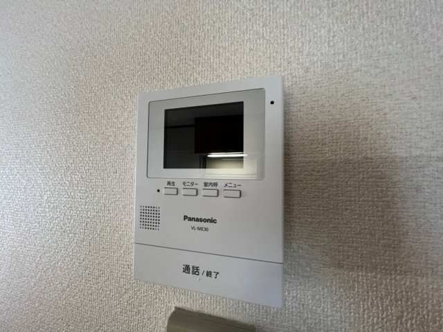 セルサス大道弐番館のセキュリティ
