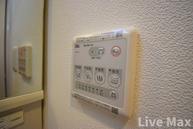 【設備】イグレック南本町