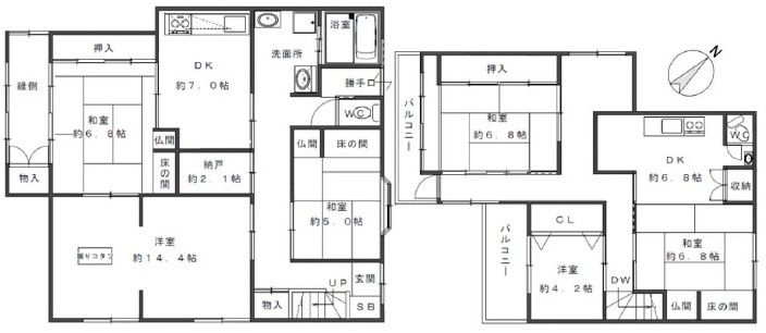 潮見が丘１丁目　中古戸建