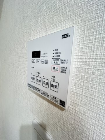 Mv.imp大阪塚本の設備