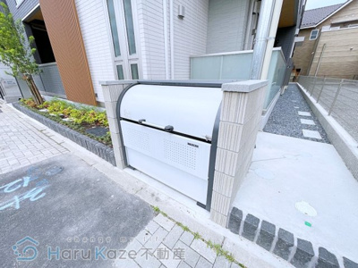 【その他共用部分】 | セレスティア苗代【名古屋市賃貸・堀田駅】