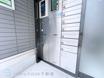 【その他共用部分】 | セレスティア苗代【名古屋市賃貸・堀田駅】