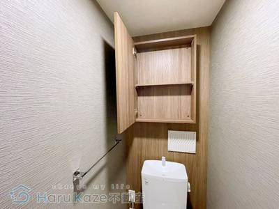 【トイレ】 | セレスティア苗代【名古屋市賃貸・堀田駅】