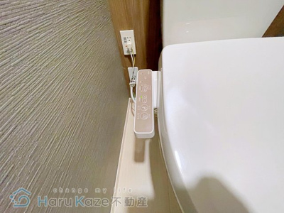【トイレ】 | セレスティア苗代【名古屋市賃貸・堀田駅】