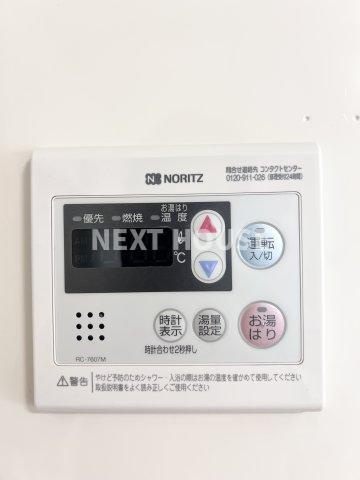 遠里小野ハイツの設備