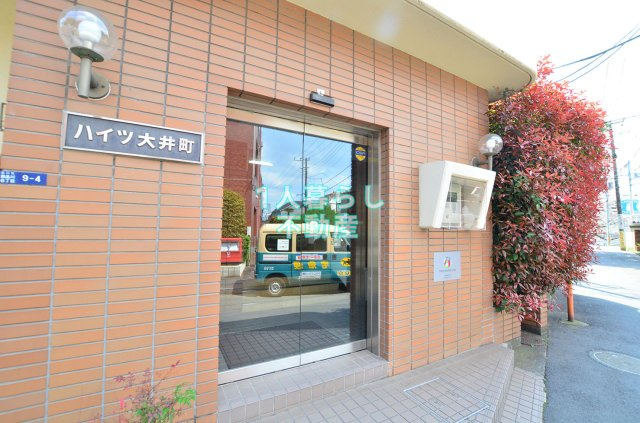 【エントランス】