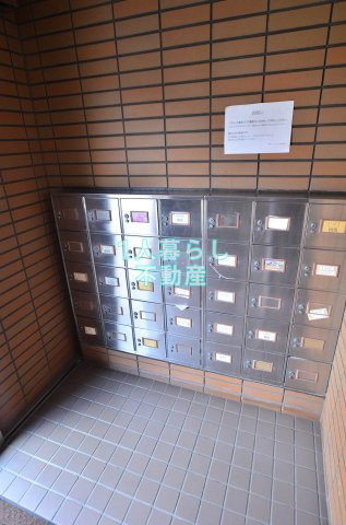 【その他共用部分】