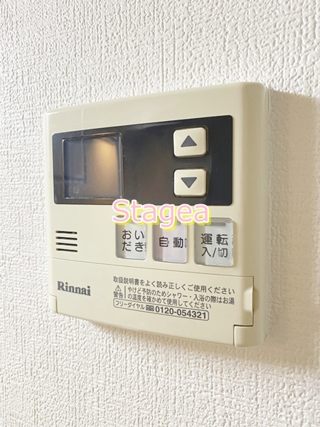 デスティーノの設備
