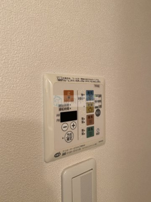 【設備】 | ロバストコート