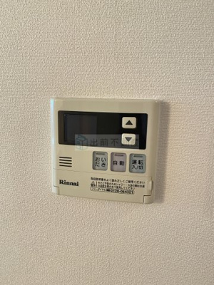 【設備】 | ロバストコート