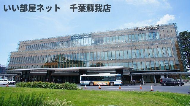 グランディールのその他