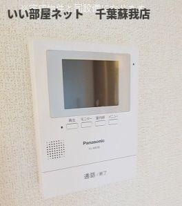 グランディールのセキュリティ