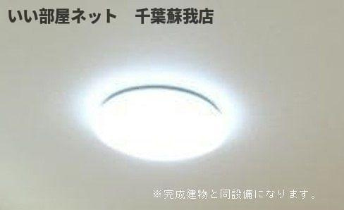 グランディールのその他