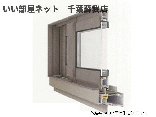 グランディールのその他