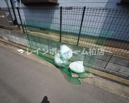 【仲介手数料：50％OFF】対象物件！のその他共用部分|敷地内ゴミ置き場です