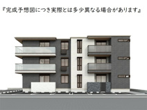 ミルフォード皆実町の画像