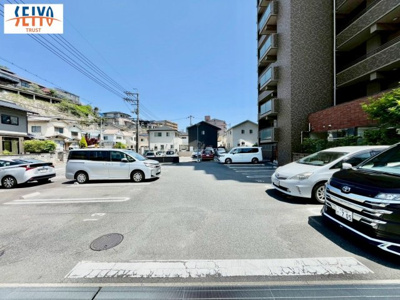 【駐車場】 | ☆サーパス井口公園前　中古マンション☆