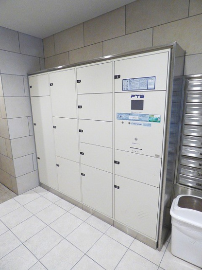【その他共用部分】イグレック南本町