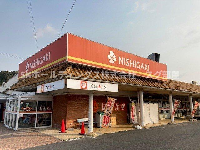 ラ　スギシオン　Ａの周辺|にしがき 駅前店まで26m