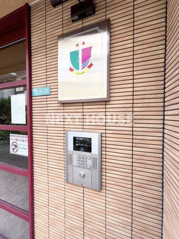 エトワール松崎のその他共用部分