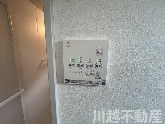 2駅利用可能　15分圏内の設備|次の住まいまでサポートします