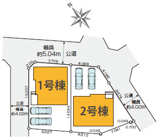 2駅利用可能　15分圏内の区画図|カースペース2台分