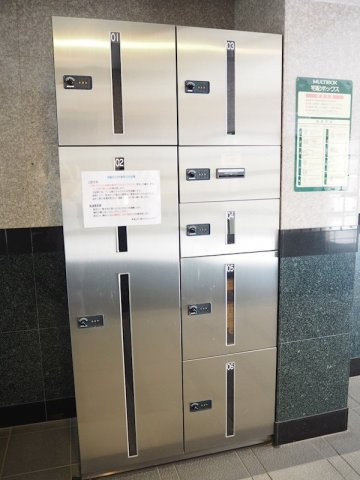 ルーブル東高円寺のその他共用部分|24時間荷物が受け取れる宅配BOX☆