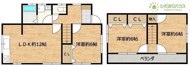 【間取り】 | つくば市高見原3丁目　中古戸建 | 全居室6帖以上でゆとりのある3LDkです♪