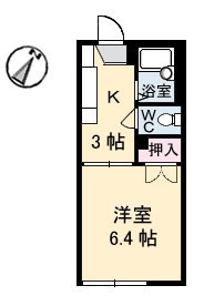カーサ大成
