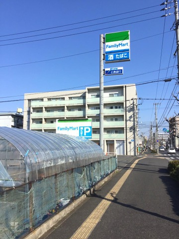 メルヴェーユ南観音のその他|ファミリーマート 南観音二丁目店 0.4km